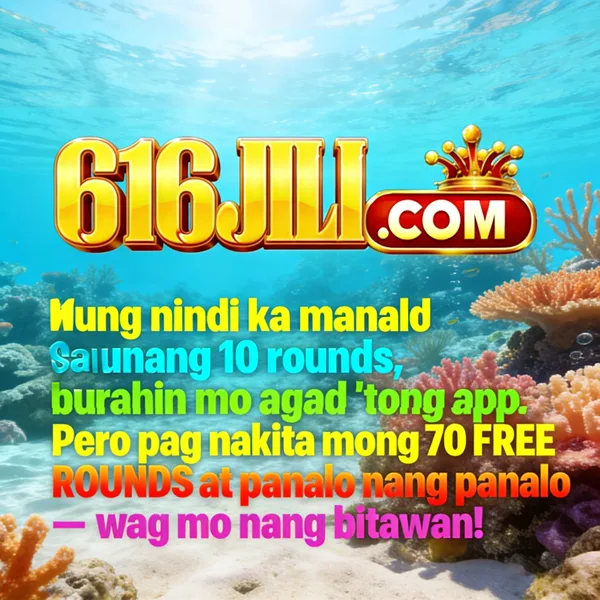 616jili